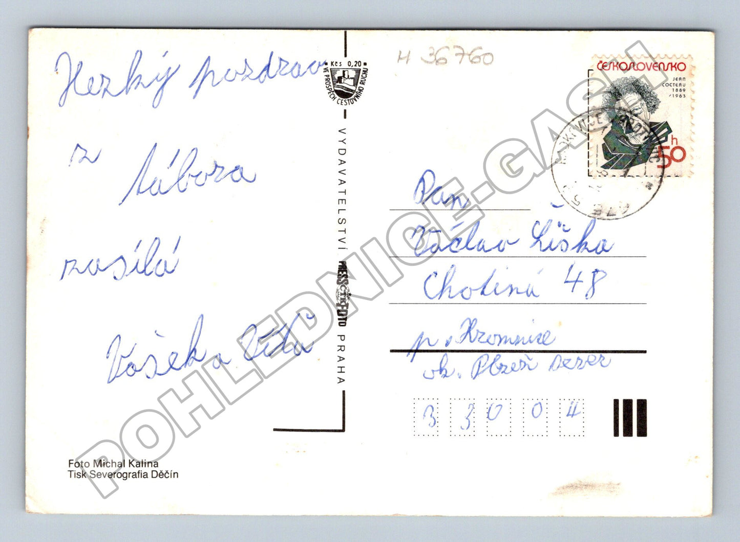 Pohlednice vybraná místa Třebíčsko 1983 (M36760)