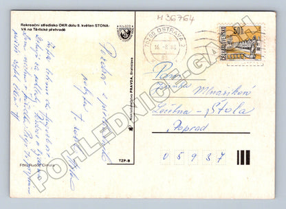 Pohlednice Stonava Těrlická přehrada 1983 (M36764)