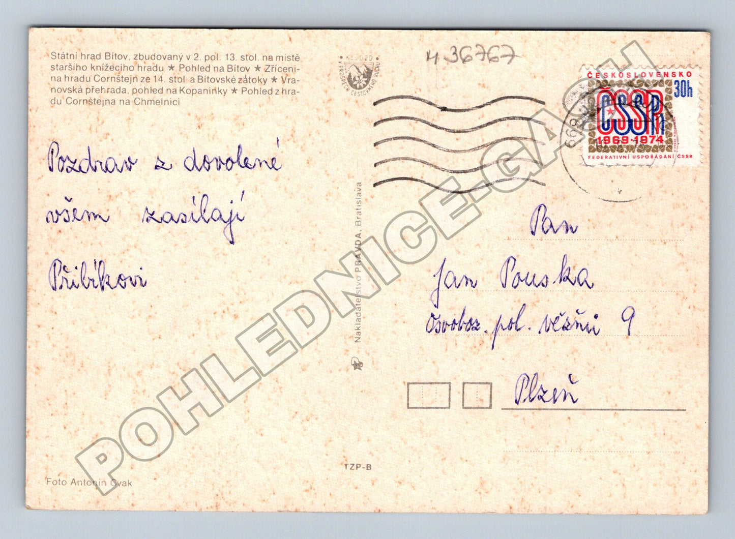 Pohlednice Vranovská přehrada a okolí 1974 (M36767)