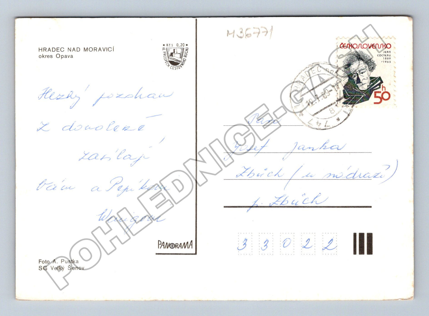 Pohlednice Hradec nad Moravicí zámek koláž 1989 (M36771)