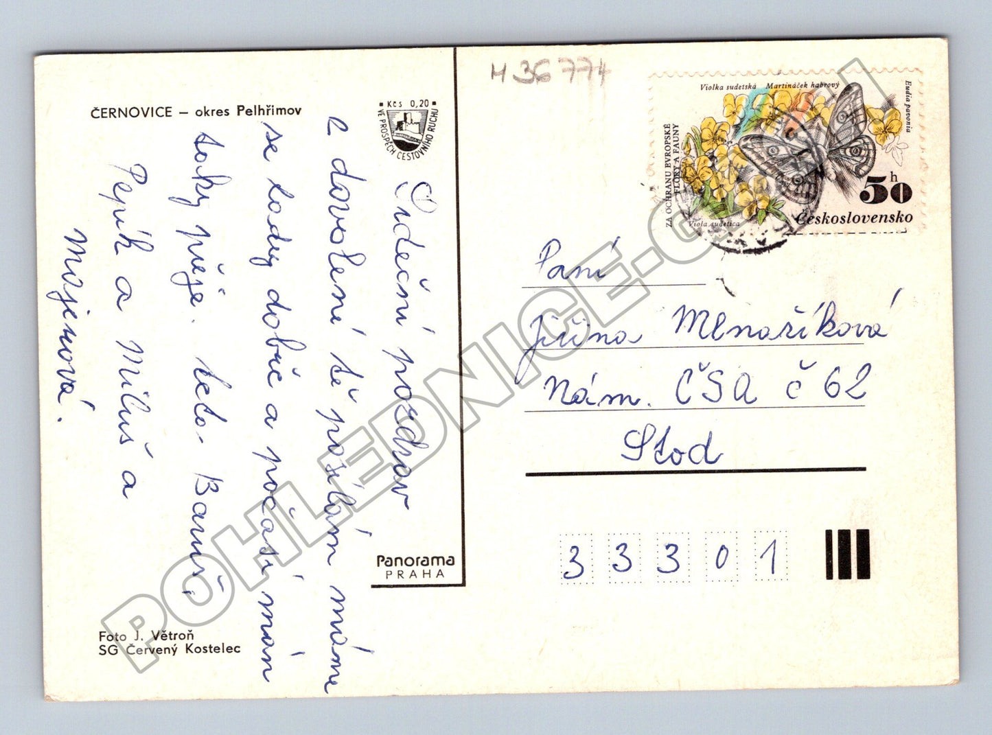 Pohlednice Černovice u Pelhřimova koláž 1971 (M36774)