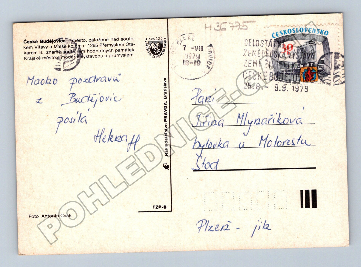 Pohlednice České Budějovice různé motivy 1979 (M36775)