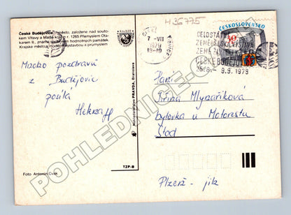 Pohlednice České Budějovice různé motivy 1979 (M36775)