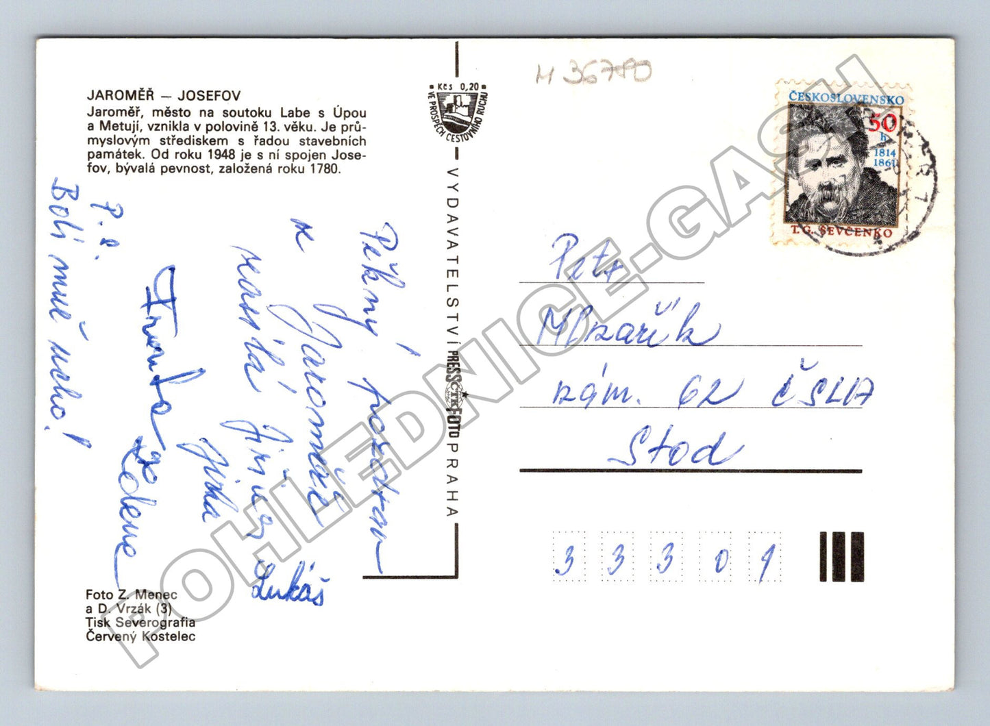 Pohlednice Jaroměř-Josefov hradby a koupaliště (M36780)