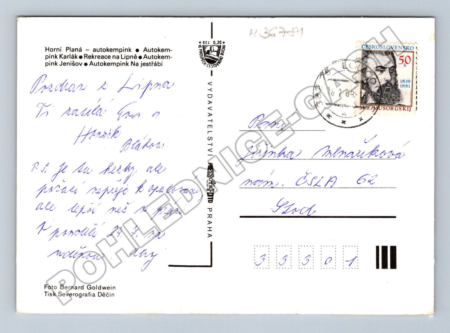 Pohlednice Lipno autokempink plachetnice 1969 (M36781)