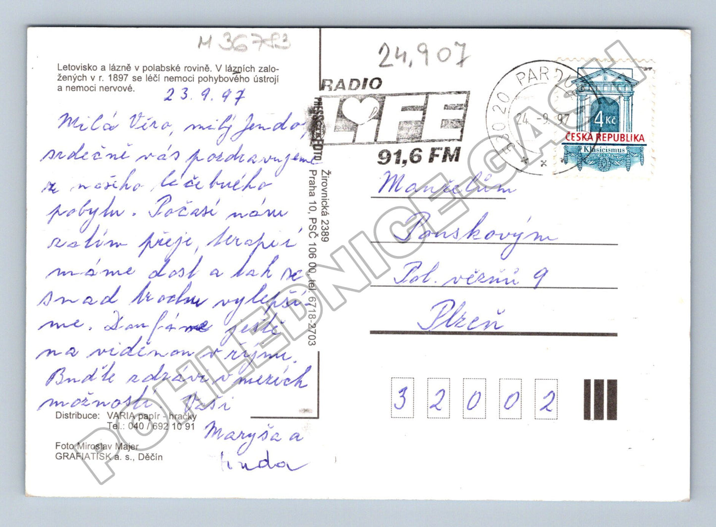 Pohlednice Bohdaneč lázně, budovy a socha 1997 (M36783)