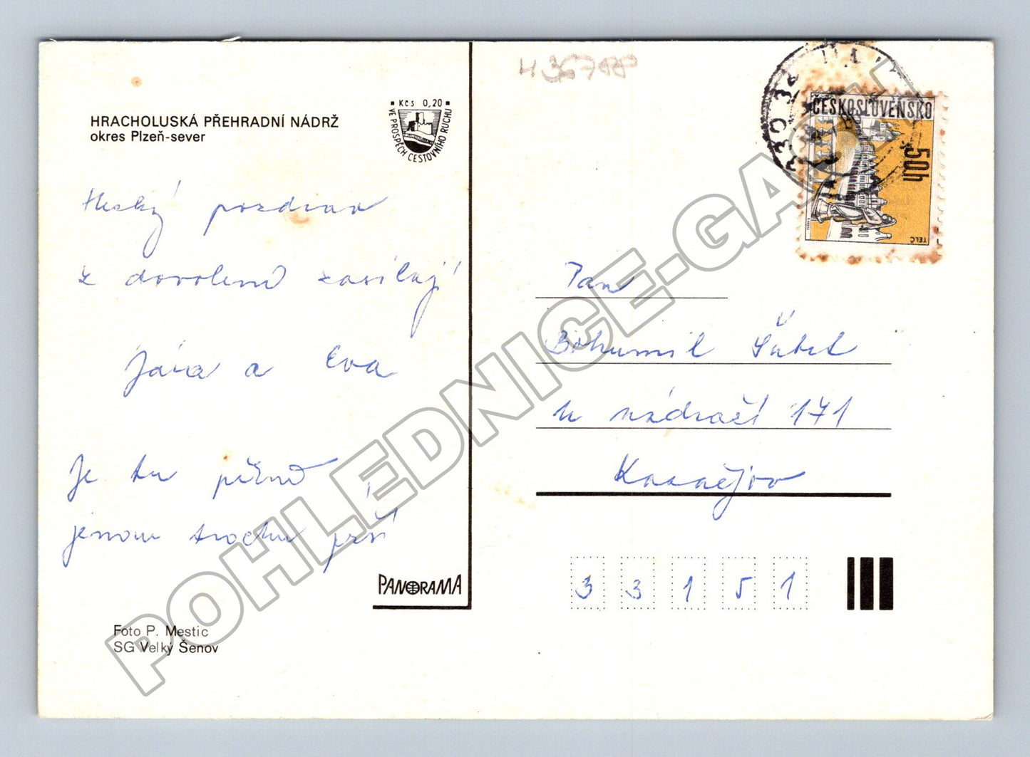 Pohlednice Hracholusky přehrada 1968 (M36788)