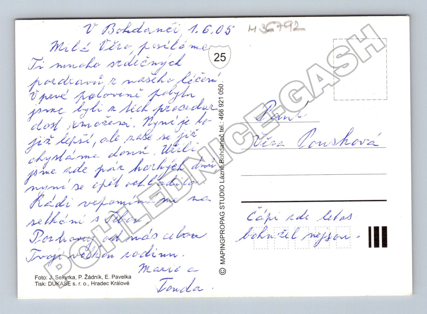 Pohlednice Lázně Bohdaneč koláž, čápi a pavilony 2005 (M36792)