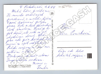 Pohlednice Lázně Bohdaneč koláž, čápi a pavilony 2005 (M36792)