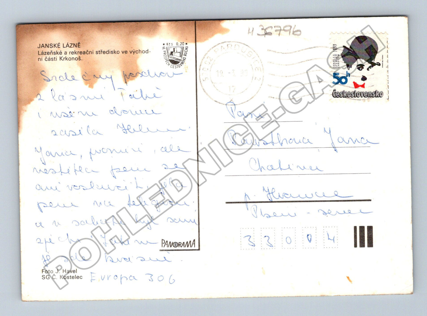 Pohlednice Janské Lázně různé pohledy 1988 (M36796)