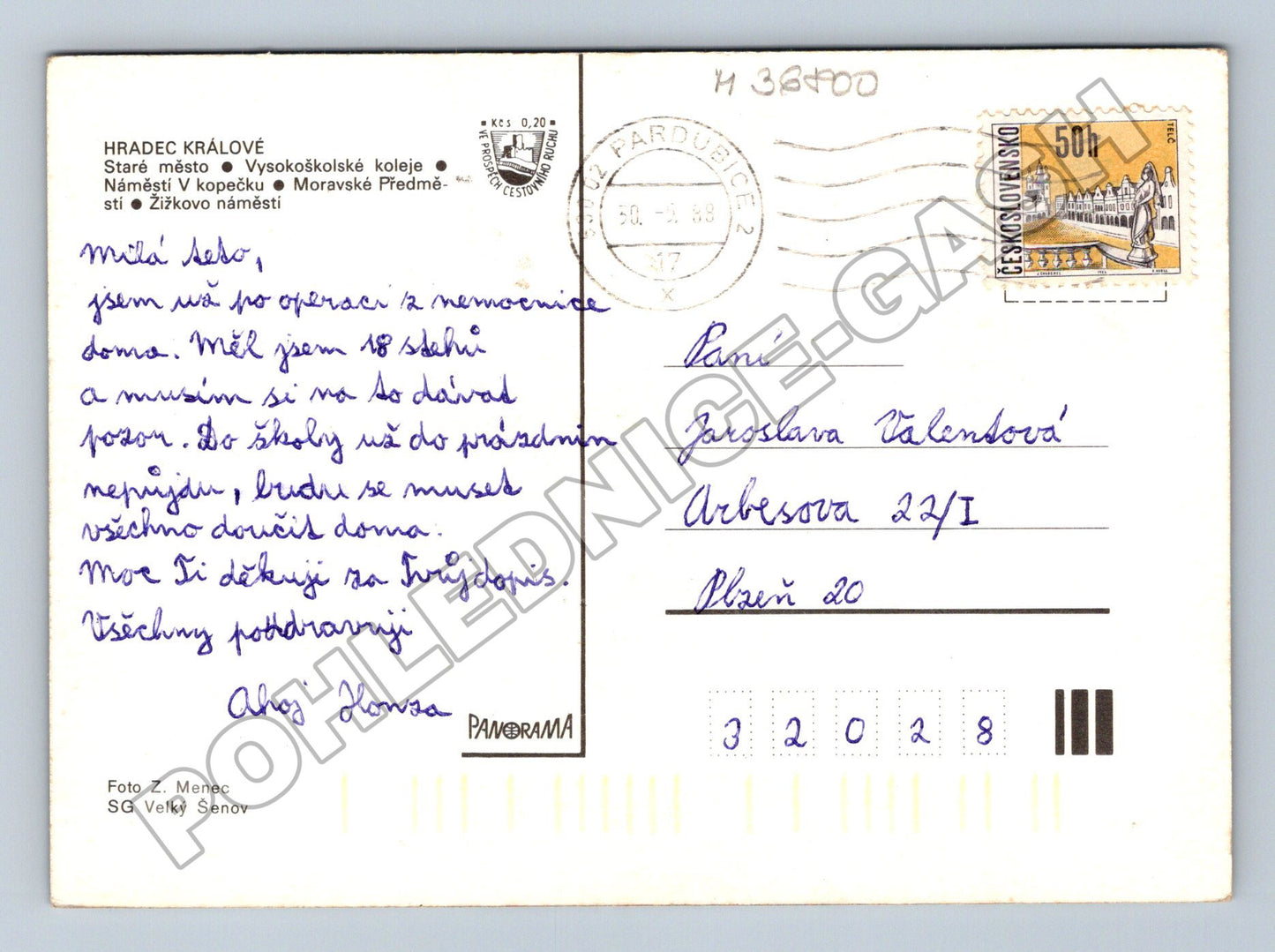 Hradec Králové koláž Staré město a nová zástavba 1988 (M36800)