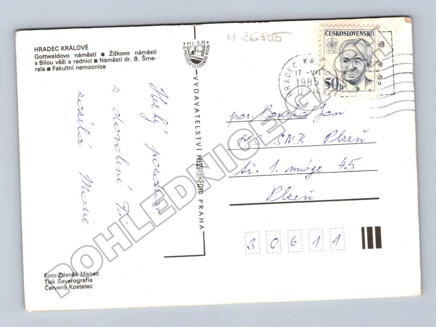 Pohlednice Hradec Králové koláž motivů 1985 (M36805)