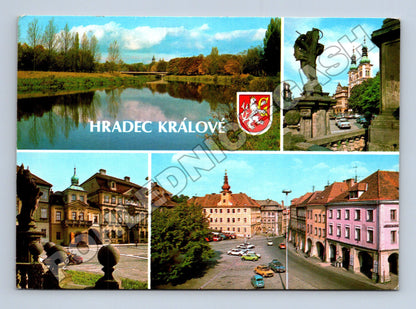 Pohlednice Hradec Králové město, most, znak 1988 (M36806)