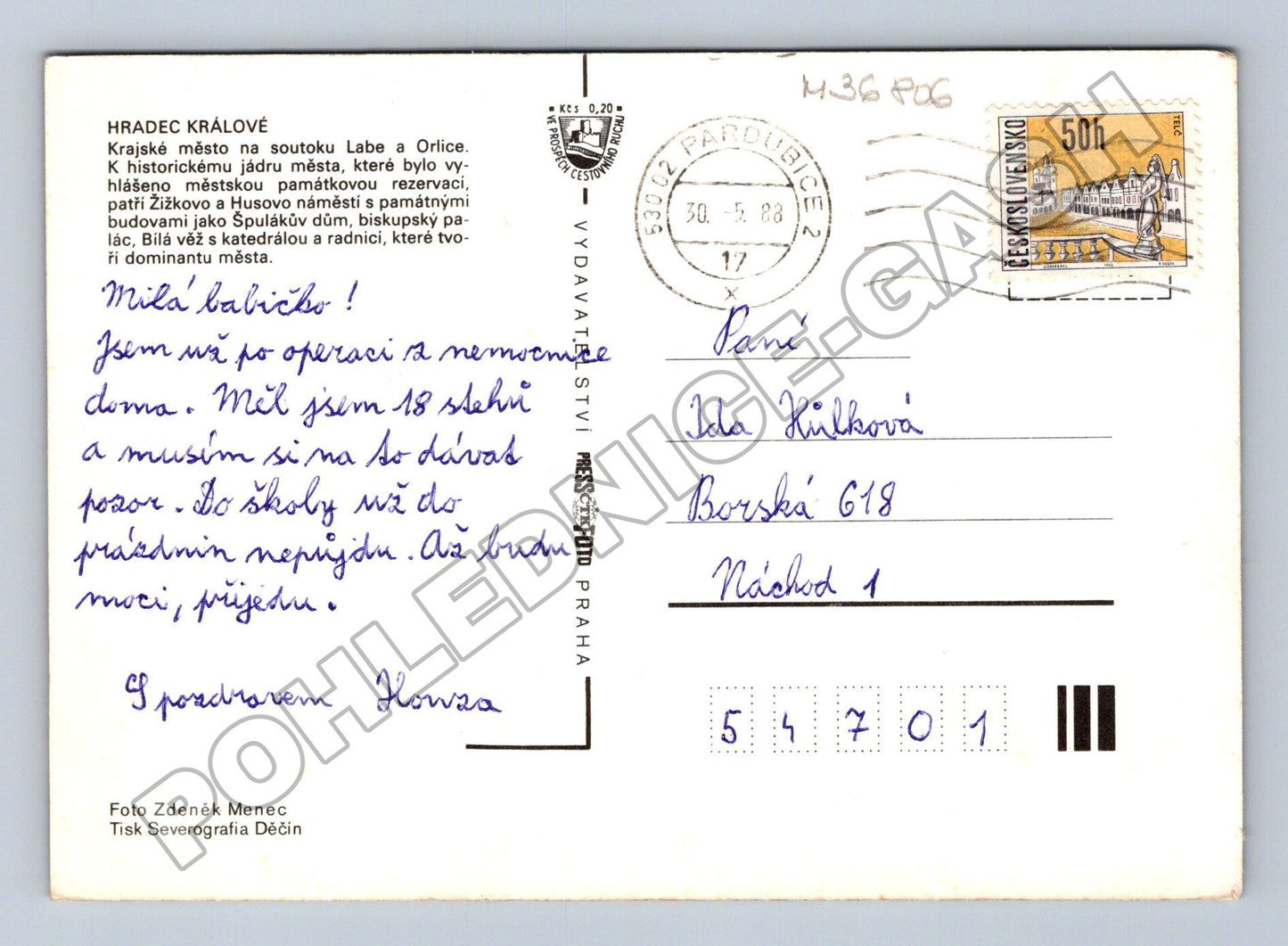 Pohlednice Hradec Králové město, most, znak 1988 (M36806)