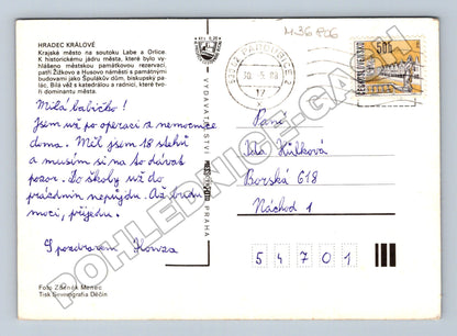 Pohlednice Hradec Králové město, most, znak 1988 (M36806)