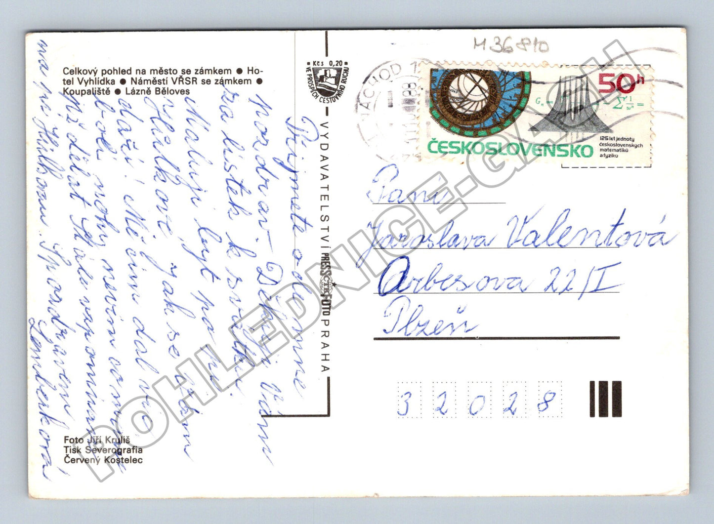 Pohlednice Náchod multi-pohled 1980 (M36810)