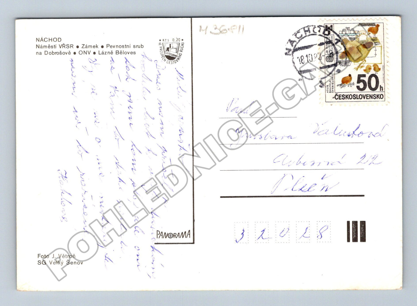 Pohlednice Náchod různé pohledy 1973 (M36811)