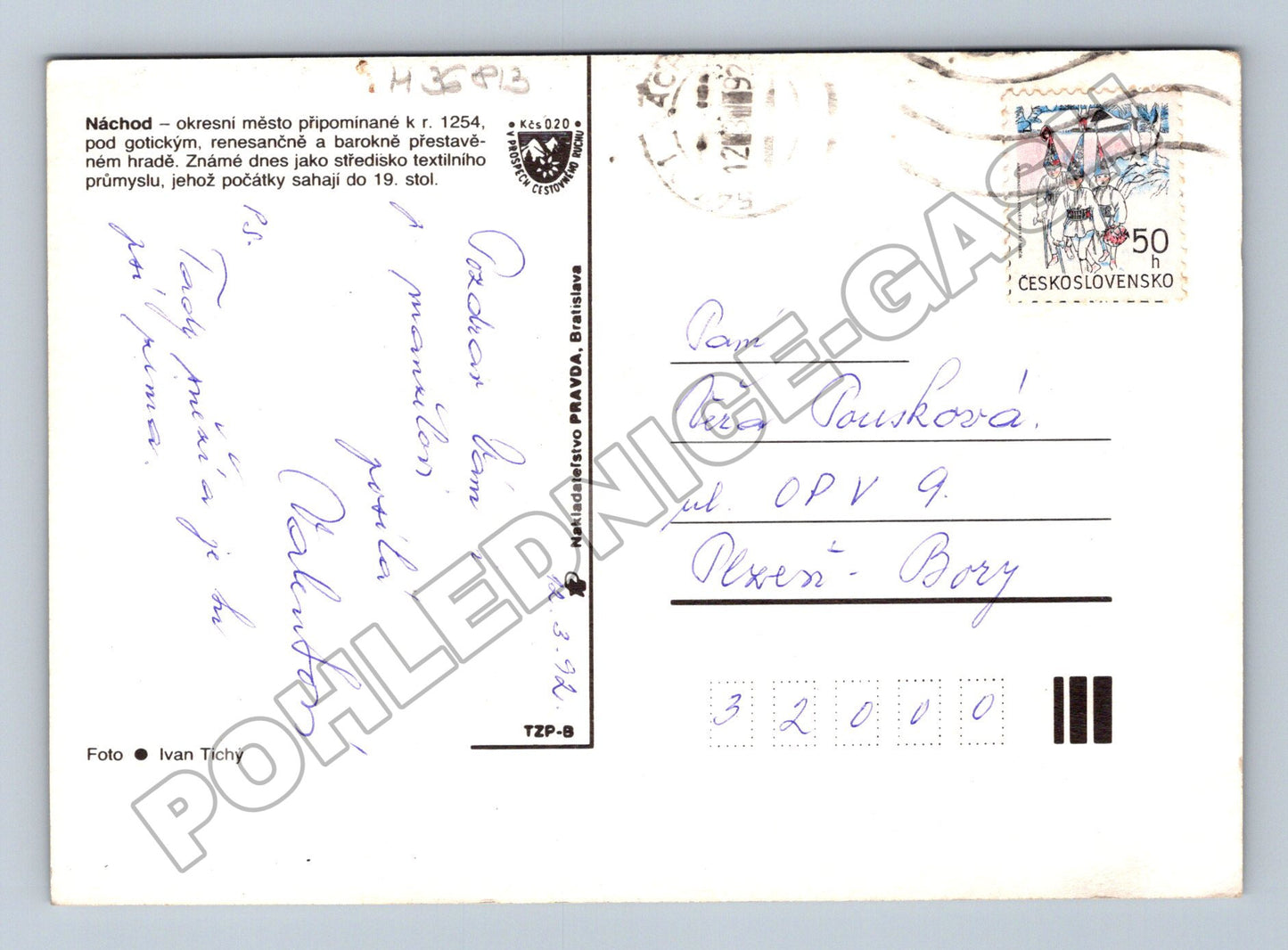 Pohlednice Náchod koláž památky 1982 (M36813)