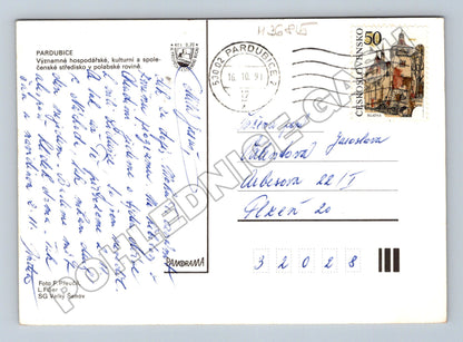 Pohlednice Pardubice různé pohledy 1991 (M36815)