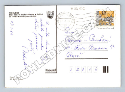 Pohlednice Pardubice zimní motivy 1989 (M36816)