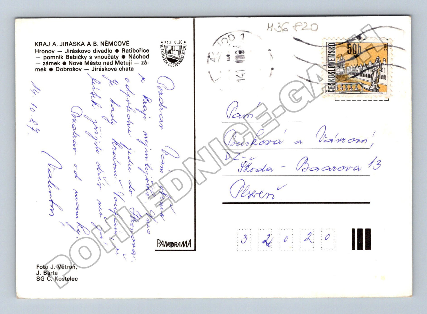 Pohlednice Kraj Aloise Jiráska a Boženy Němcové 1987 (M36820)