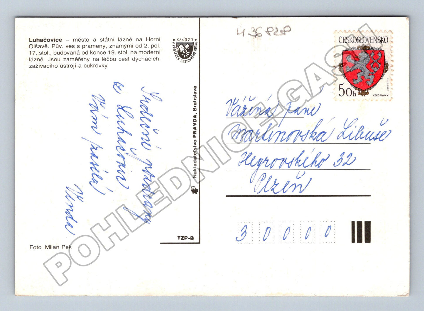 Pohlednice Luhačovice lázeňské budovy fontána (M36828)