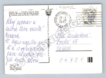 Pohlednice Orlické hory různé pohledy 1987 (M36829)