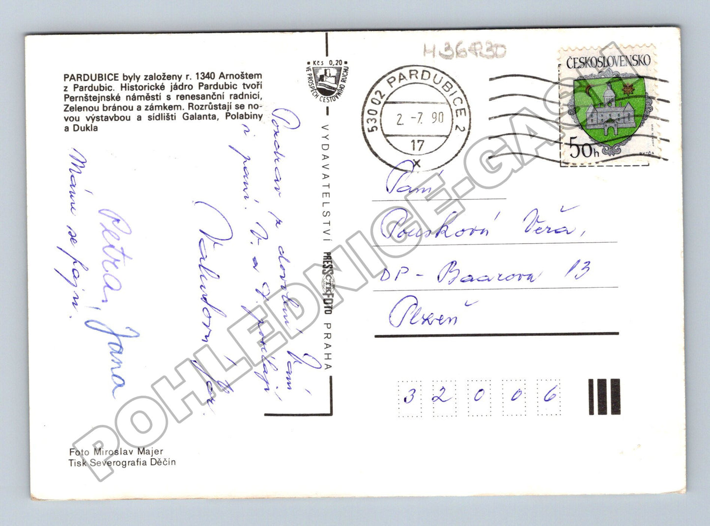 Pohlednice Pardubice koláž moderních budov 1990 (M36830)