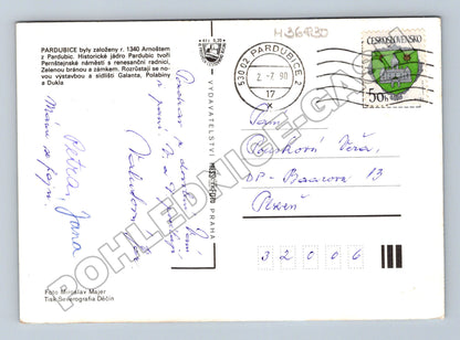 Pohlednice Pardubice koláž moderních budov 1990 (M36830)