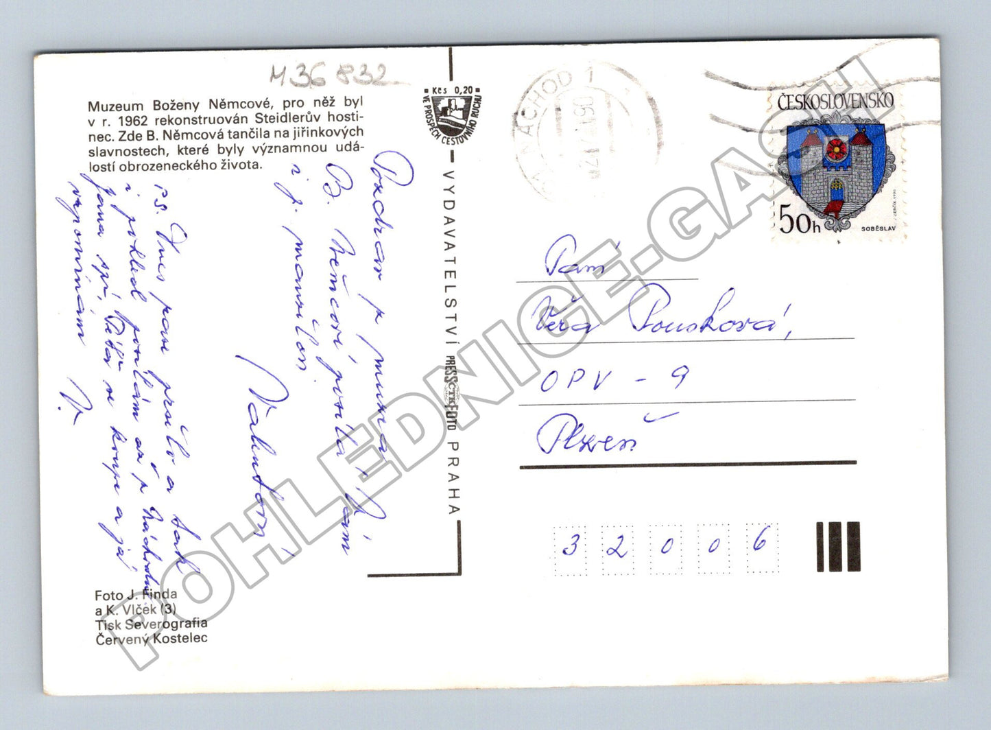 Pohlednice Česká Skalice Muzeum Boženy Němcové 198x (M36832)
