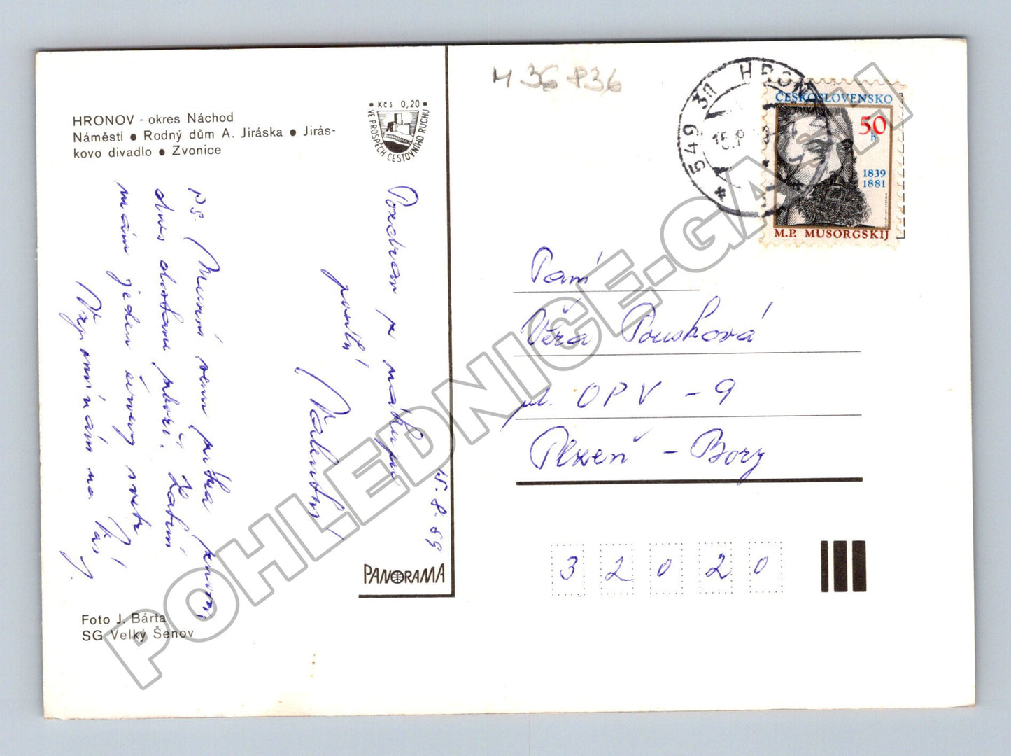 Pohlednice Hronov radnice zvonice divadlo 1967 (M36836)