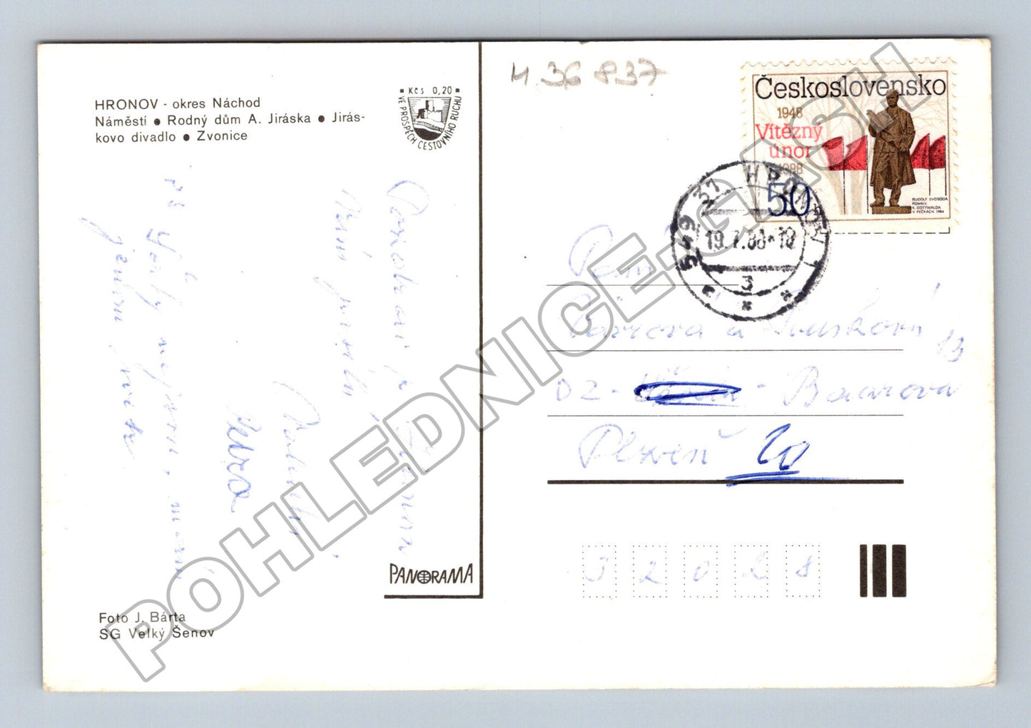 Pohlednice Hronov městské památky 1986 (M36837)
