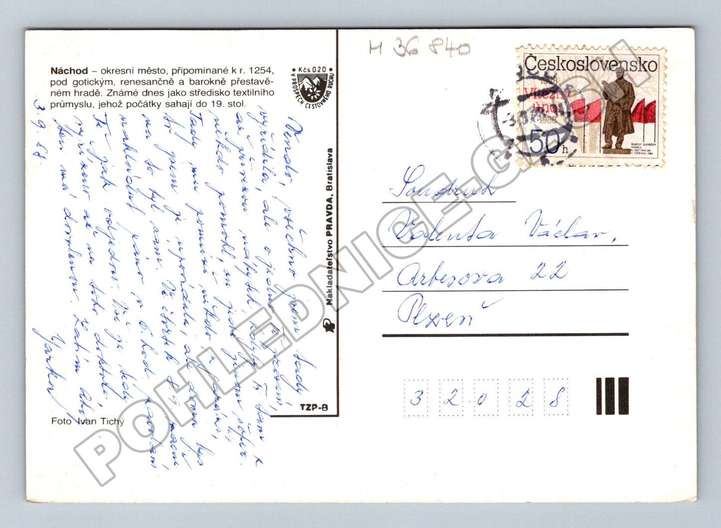 Pohlednice Náchod koláž 1988 (M36840)