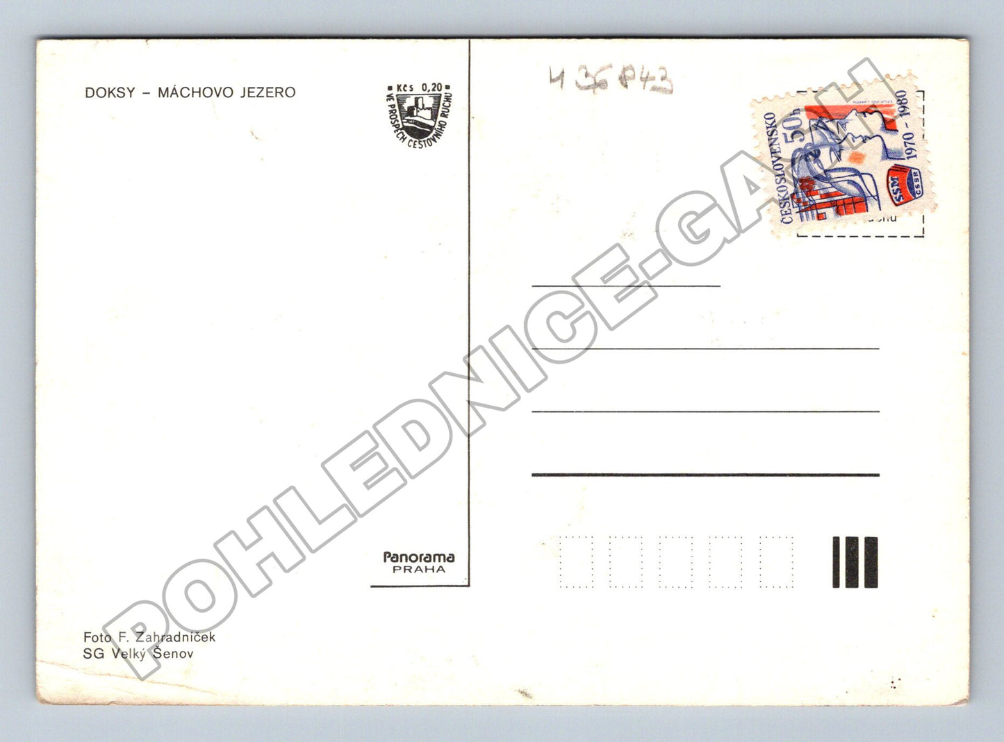 Pohlednice Máchovo jezero panorama 1970-1980 (M36843)