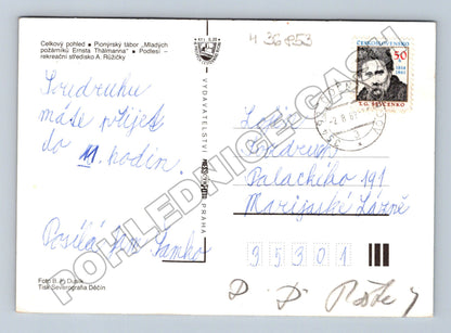 Pohlednice Dolní Žandov Pionýrský tábor 1968 (M36853)