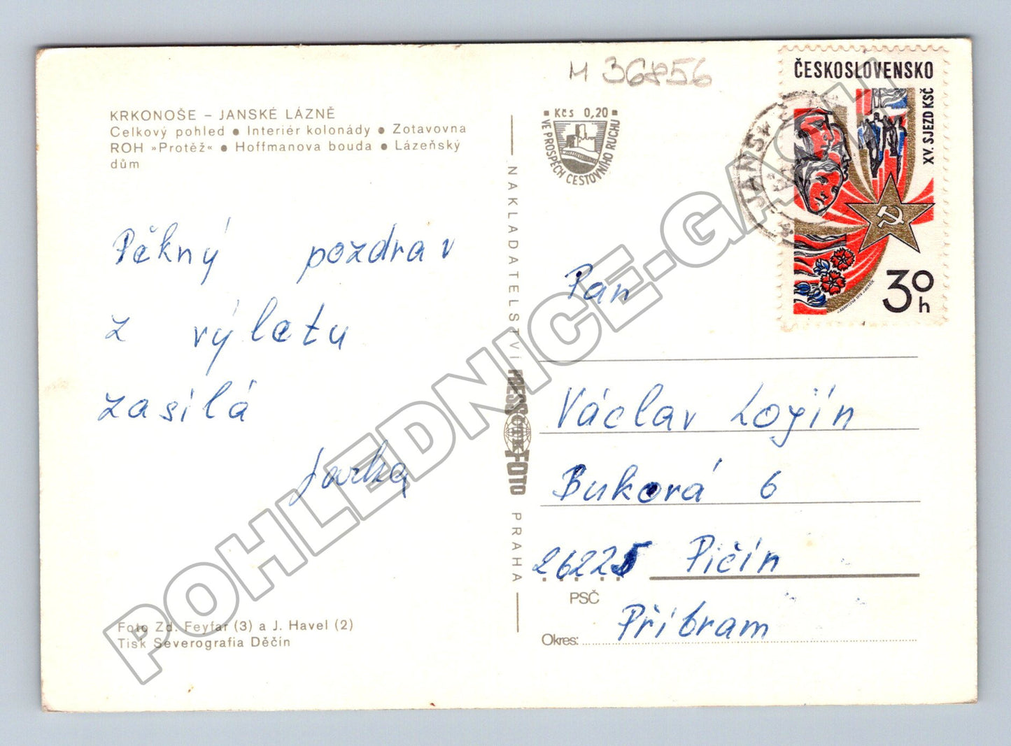 Pohlednice Janské Lázně Krkonoše koláž 1976 (M36856)