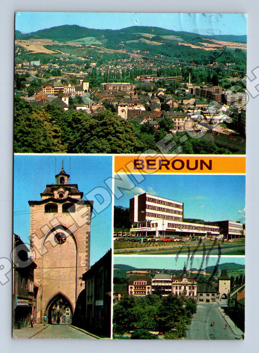 Pohlednice Beroun různé pohledy 1977 (M36864)