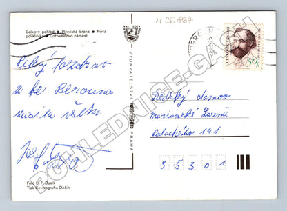 Pohlednice Beroun různé pohledy 1977 (M36864)