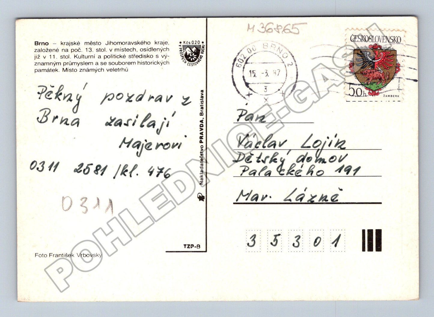 Pohlednice Brno Radnice Mahenovo divadlo Petrov Muzeum 1997 (M36865)