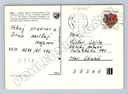 Pohlednice Brno Radnice Mahenovo divadlo Petrov Muzeum 1997 (M36865)