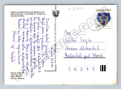 Pohlednice Mariánské Lázně kolodáda fontána 1991 (M36877)