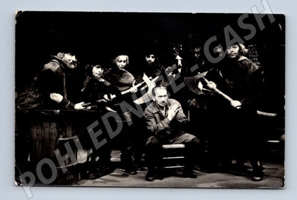 Pohlednice dramatická scéna foto L Dittrich (M3688)