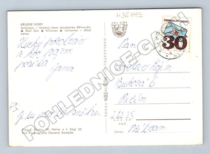 Pohlednice Krušné Hory zimní záběry (M36883)