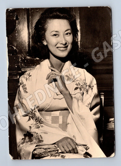 Pohlednice Keiko Kishi japonská herečka (M3689)