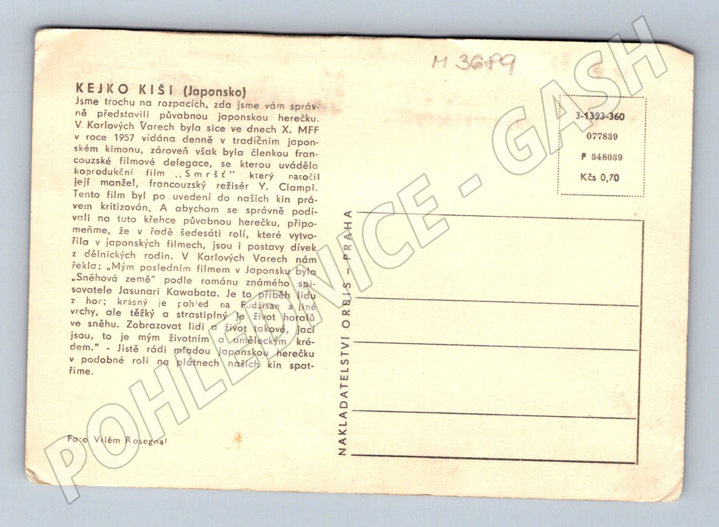 Pohlednice Keiko Kishi japonská herečka (M3689)