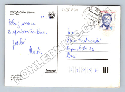 Pohlednice Bechyně Židova strouha řeka hrad kemp 1990 (M36890)
