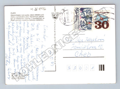 Pohlednice Plzeň mix motivů 1988 (M36896)