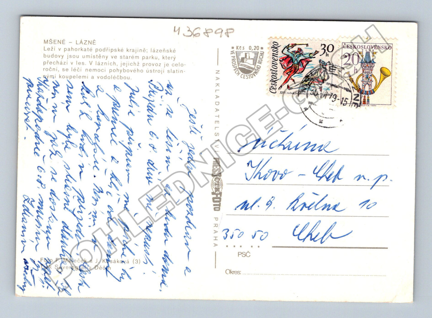 Pohlednice Lázně Mšené vícesnímek 1979 (M36898)