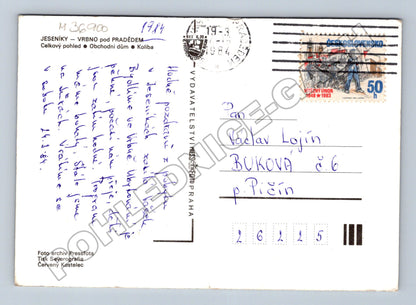 Pohlednice Vrbno pod Pradědem různé pohledy 1984 (M36900)