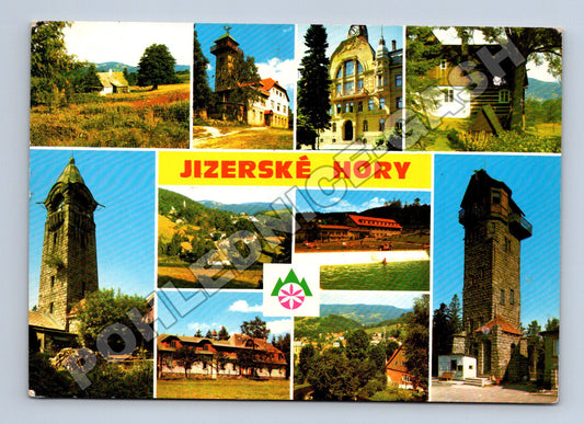 Pohlednice Jizerské hory různé motivy 1970 (M36903)